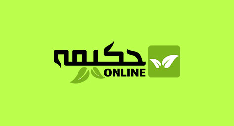 سئو سایت حکیمه آنلاین توسط محمد امین ریگی